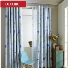 Custom Made High Quality Floral Pink Rustic Curtains for Living Room/Bedroom Princess Sheer Window Treatment Cloth Curtains