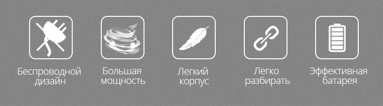 -01---VC810-