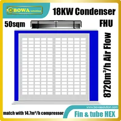 18KW Тип коробки конденсатор с воздушным охлаждением с u-образной катушкой спички с 6 P охладитель воды, тепловой насос или другое морозильное