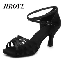 Латинская танцевальная обувь для девушек и женщин Леди Бальные атласная Профессиональный сальса танго Обувь для танцев на вечеринках Высокое качество 7 см/5 см