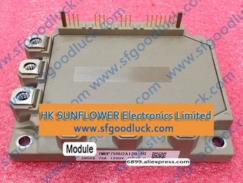 

7MBP75RU2A120-50 Intelligent Power Module IPM 1200V 75A