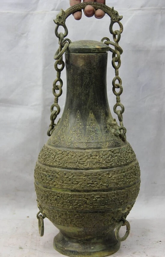 S1279 Китайский Королевский Бронзовый резной дикий чайник с животными бутылка