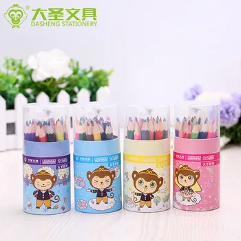 

Climemo colour pencil 8.8CM Colour Pencil Drawing Painting 24 Colour Lead Graffiti