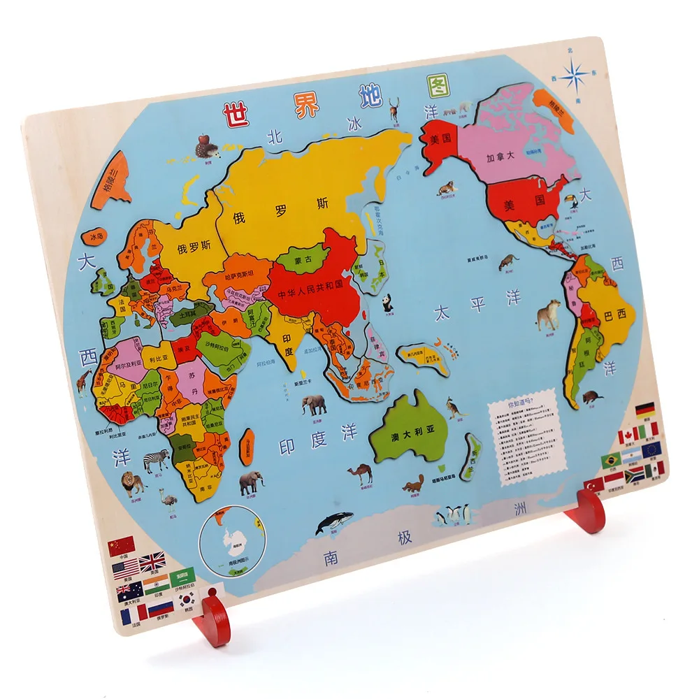 Деревянная Карта мира 3D головоломка Дошкольное образование обучающая головоломка для детей