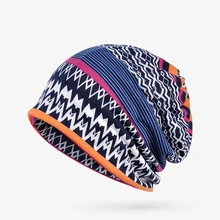 Новые осенние и зимние хлопковый шарф шапка двойной узор набор Баотоу корейской моды Cap 0815