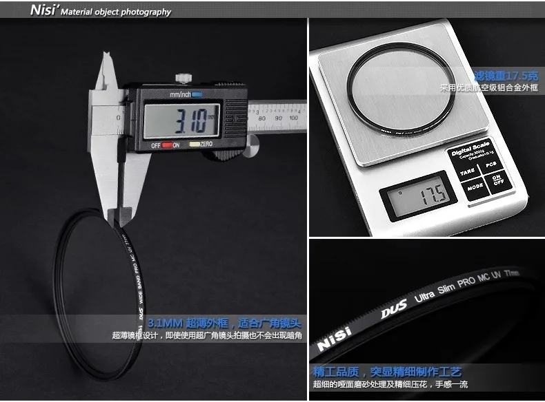 Nisi 39 мм MC УФ-клей S+ ультра тонкий профессиональный MC УФ-фильтр 67 мм 72 мм 77 мм 95 мм 105 мм двойными бортами 12 слоев многослойный фильтр