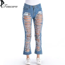 Женские облегающие тонкие расклешенные джинсы женские с высокой талией с большими дырками и кисточками Jeanse Girl уличный стиль эластичная джинсовая подошва
