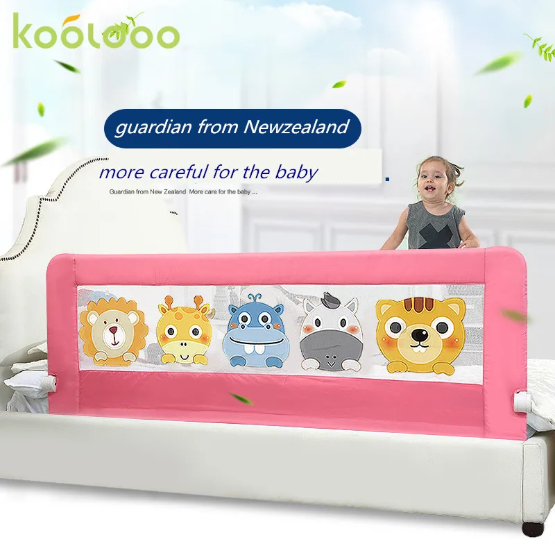 Baby crib guardrail baby fence 2 meters 1 8 bed railing buffer type guardrail general