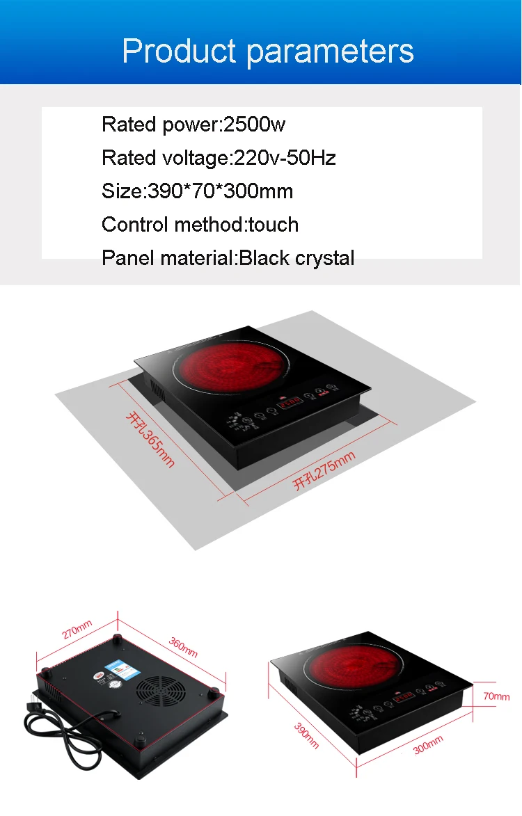 Настольная булитная электрическая плита с керамической поверхностью, горелка, Электромагнитная Индукционная плита, встраиваемая плита, нагревательная плита, плита, духовка, ЕС