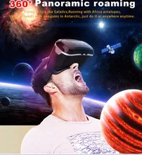 Vr Очки зрелище Чехол виртуальной реальности просмотра для видеоигры кино Best виртуальный Очки козырек 3D очки для смартфонов