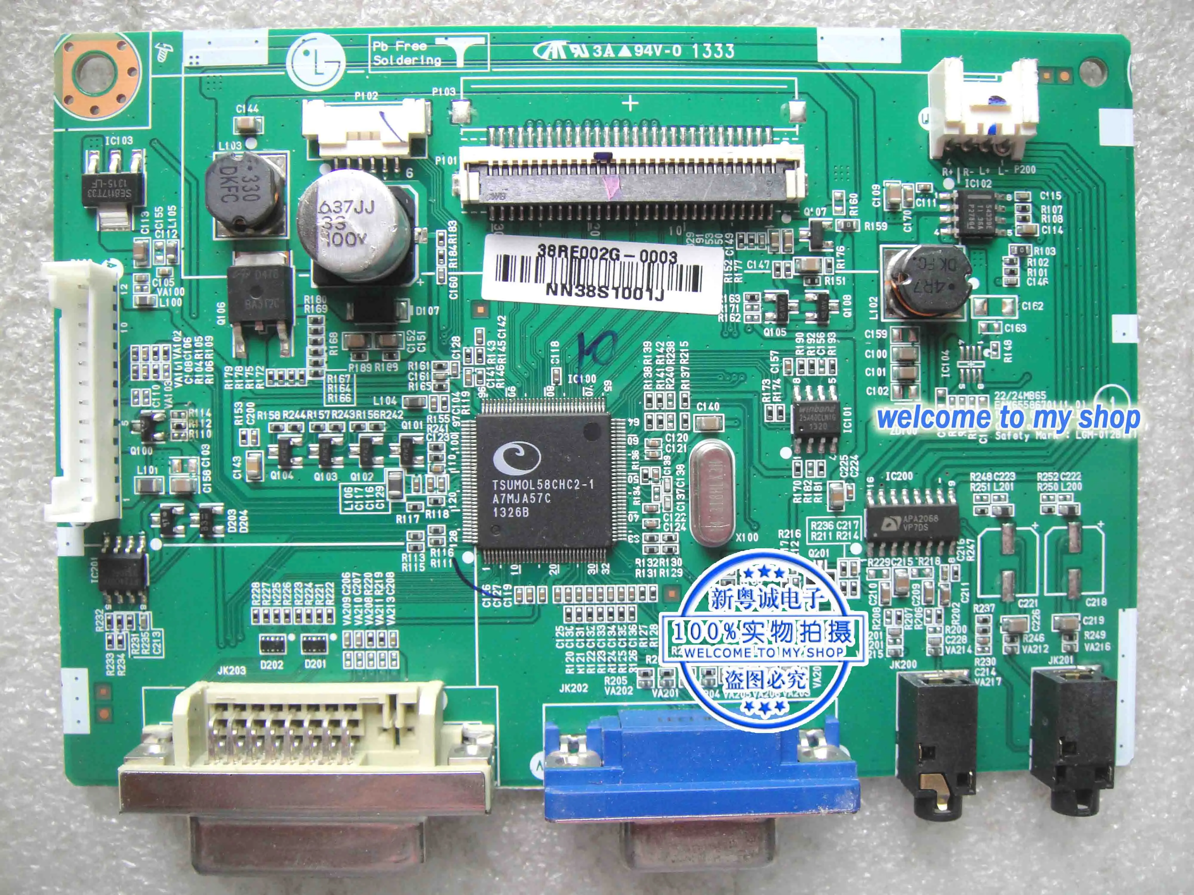 Материнская плата 38RE002G-0003 22 / 24MB65 EAX65586701 (1 0) | Компьютеры и офис