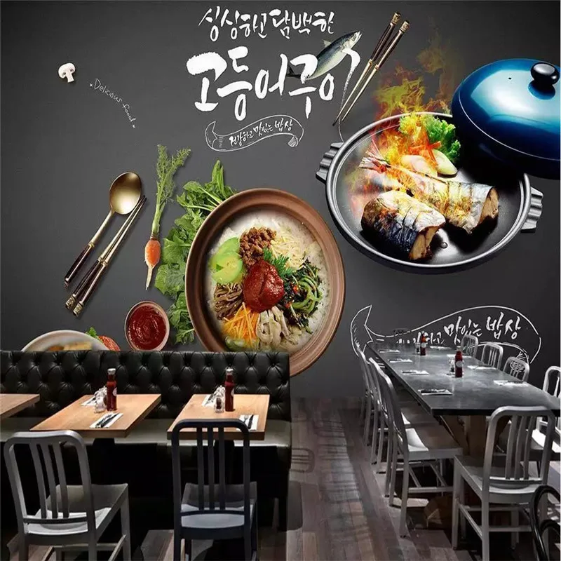 Custom Mural Wallpaper Delicious Korean Cuisine Upscale Restaurant Saury Cuisine Background Wall