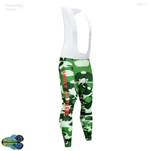 Мужские Culotte велотрусы камуфляж Coolmax 12D Велоспорт гелиевая Подушка Биб колготки Mtb Ropa Ciclismo влаги брюки из влагопоглощающей ткани
