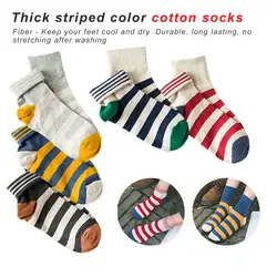 Цветные полосатые носки, модные уличные компрессионные корейские носки женские носки, весенне-летние удобные хлопковые короткие носки