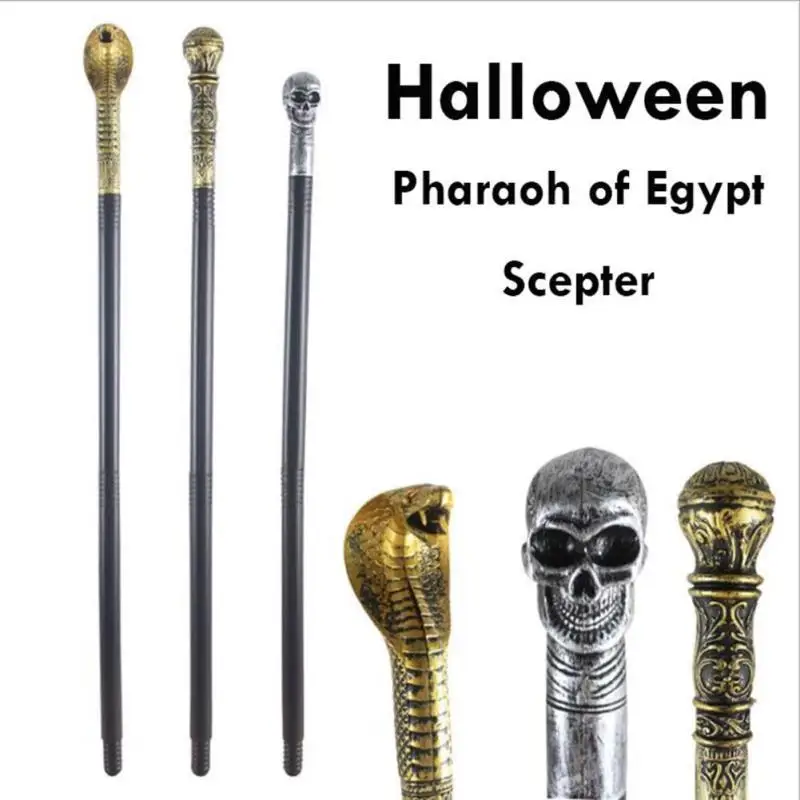 Egyptian Party Decorations For Sale Egyptian Party Decorations For Sale