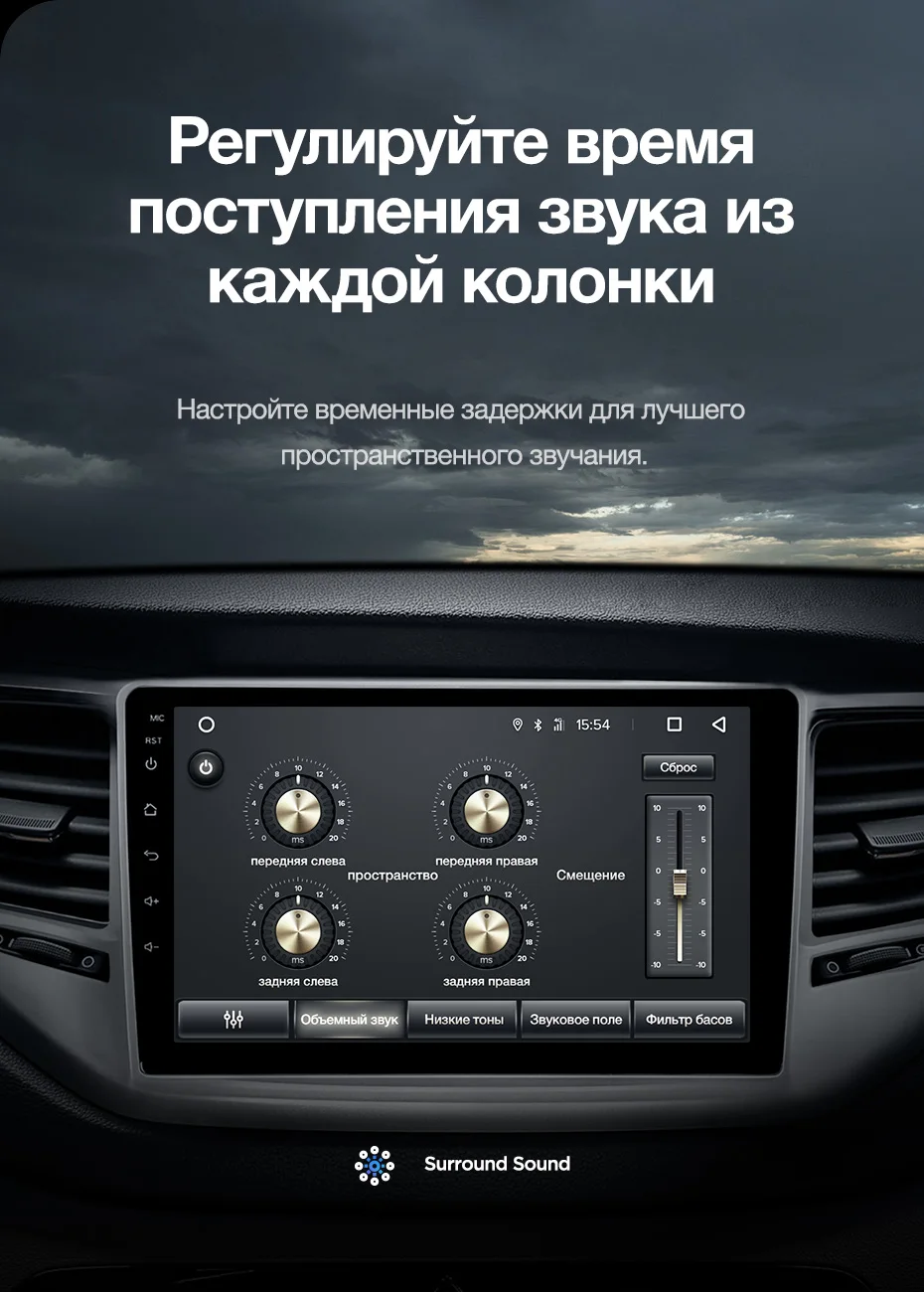 Discount TEYES CC2 For Hyundai Tucson 3 2015-2018 Car Radio Multimedia Video Player Navigation GPS Android 8.1 No 2din 2 din dvd 13