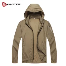 Outto Men's Cycling Bike Jacket Lightweight Raincoat Cycling Jersey Outdoor Sport Skin Coat Windproof Bicycle Windbreaker wosawe cycling windbreaker jacket cycling motocross riding outwear lightweight waterproof coat mtb bike jersey reflective coat