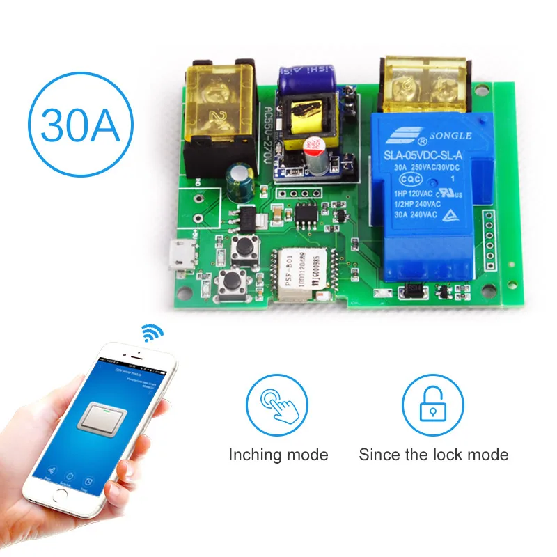 Wi Fi релейный модуль В 220 30A высокой мощности 4000 Вт умный DIY переключатель