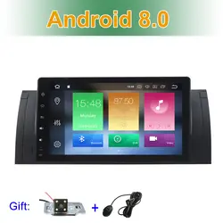 9 дюймов Android 8,0 DVD мультимедиа плеер радио gps для BMW 5 серии E39 E53 M5 с BT Wifi стерео 4 ГБ Оперативная память