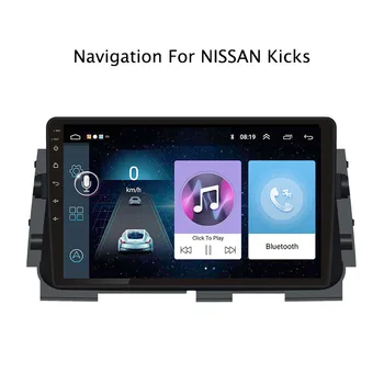 

10.1inch Android 9.0 Car Radio GPS Navigation Multimedia Stereo DVD Player for Nissan kicks 2017-2018