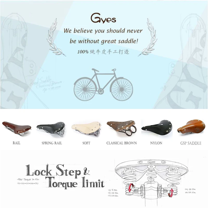 bicycle saddle 9