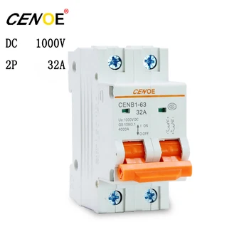 

2P 32A DC 1000V Circuit breaker MCB used for solar photovoltaic power generation