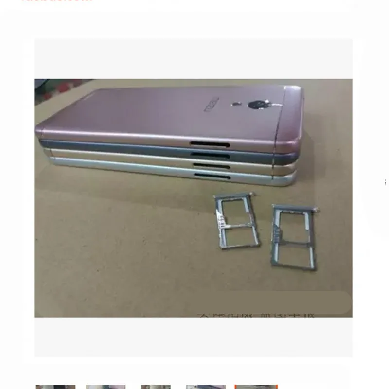 QQ20170831155400_conew1