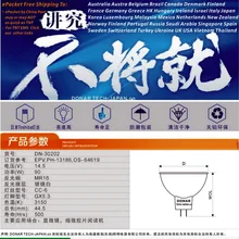 DONAR DN-30202 EPV/EPX 14,5 V 90 W 14.5V90W 13186 64619 галогенная лампа стоматологическая волоконно-оптическая лампа для микроскопа ePacket