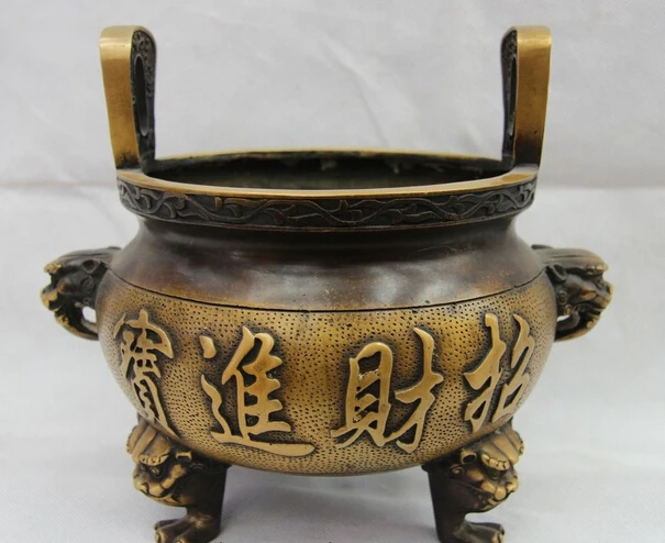 

song voge gem S1343 China Pure Bronze Copper Treasure Wealth Foo Dog Lion Ding Incense Burner Censer