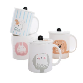

Cute Animal pattern mugs,Creative mug with lid ,coffee cup breakfast milk cups,Couples Mug Coffee Water mugs Cute teacup