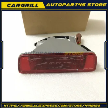 

Rear Tail Foglights Fog Lamp For Mitsubishi ASX Rvr Sport Compatible 2010-2013