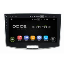 Klyde 2 DIN 10.1 “Android 7.1 Автомобильный Мультимедийный Плеер для VW MAGOTAN 2012-2015 автомобиля Радио стерео 4 ядра без DVD аудио