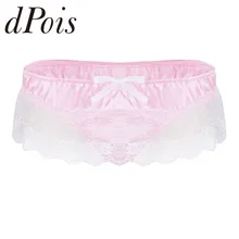 Мужское блестящее мягкое атласное нижнее белье с рюшами, цветочное кружево, высокая посадка, низкая посадка, трусики-танга, нижнее белье, мужские сексуальные трусики
