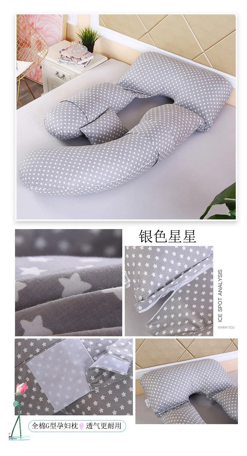 详情页20