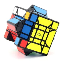 MF8 Son-Mum Cube II Puzzle Black/Primary Cubo Magico Educational Toy Gift Idea X‘mas Birthday’