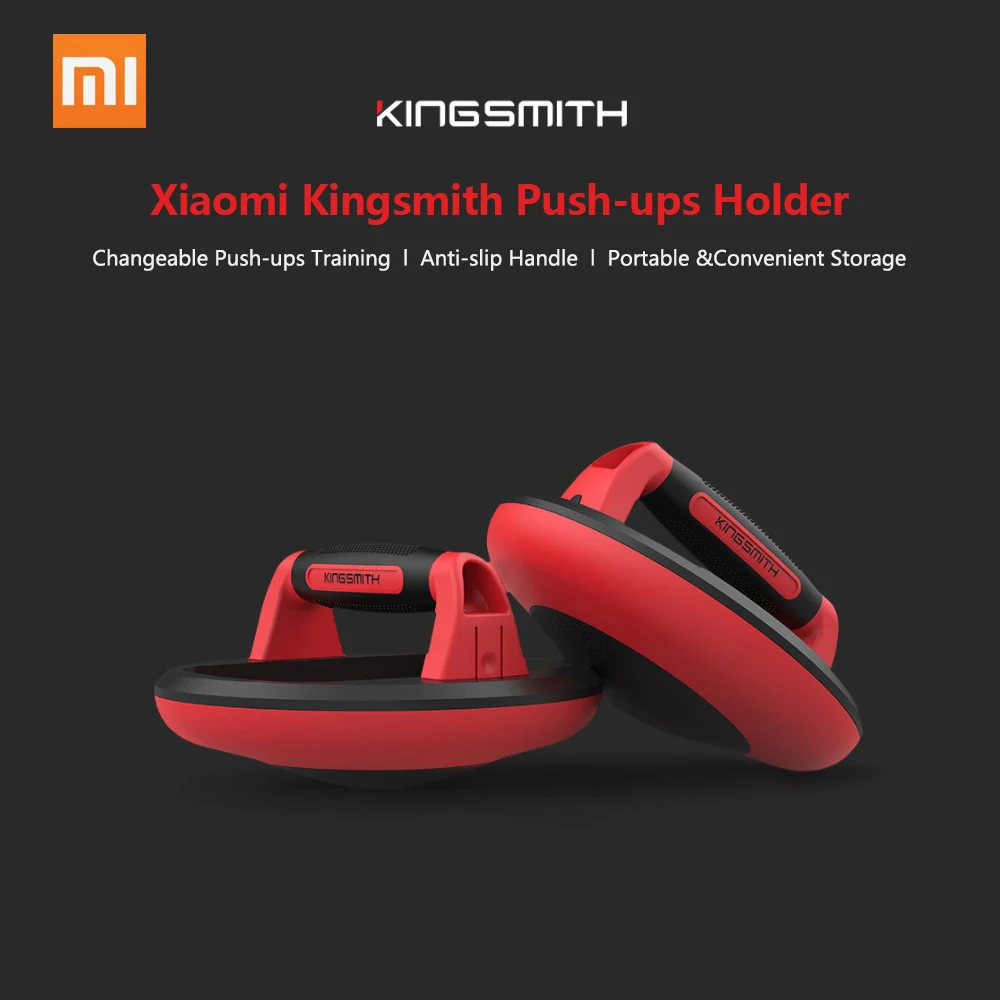 Xiaomi Mijia Kingsmith пуш-ап Поддержка нестабилизированного обучения Съемная сборка ежедневных упражнений