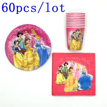 

Six Princess Ariel theme baby shower towel children birthday party decoration supplies cup plate supply 60Pcs wedding decoration