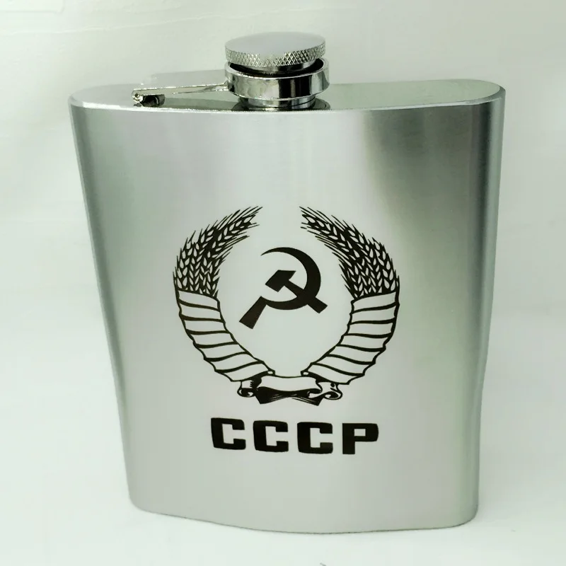 Россия CCCP ОГРОМНЫЙ 18 унц. нержавеющая сталь плоская фляжка с бесплатным воронка