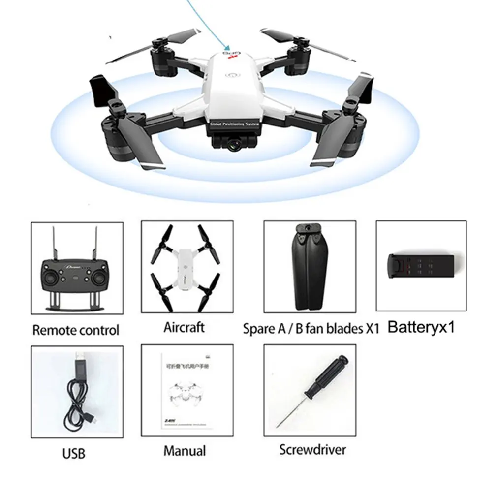 

2019 5G 1080P/720P Four-Axis Folding RC Drone Jd-20Gps HD Aerial Photography Accurate Return Long Life Color Box With 1 Battery