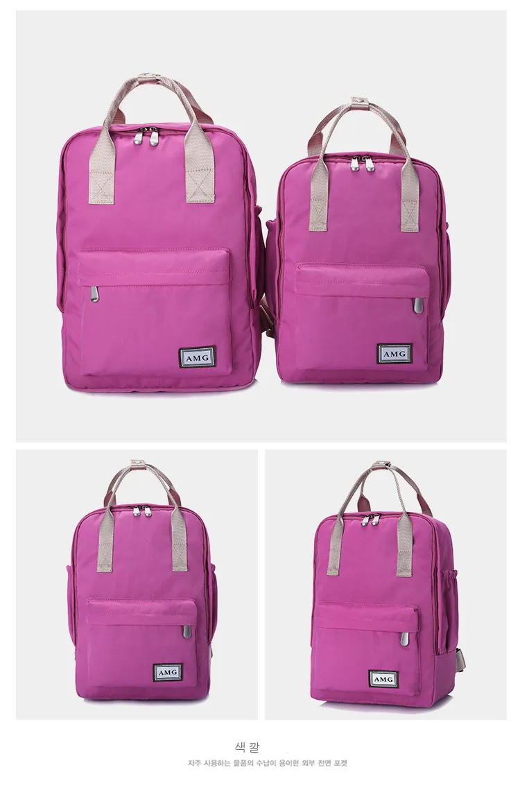 Harajuku минималистичный водостойкий холщовый рюкзак маленький свежий Женский на корейском студенческом рюкзаке для путешествий