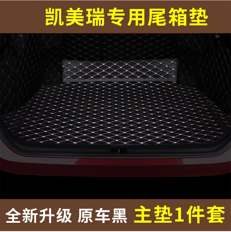 Коврик для багажника автомобиля для Toyota Camry Fortuner Rav4 Crown cargo liner интерьерные аксессуары ковер автомобильный Стайлинг