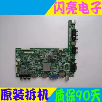 

Main Board Power Board Circuit Logic Board Constant Current Board LED 39H130 motherboard RSAG7.820.5659 screen HE390HH-E51