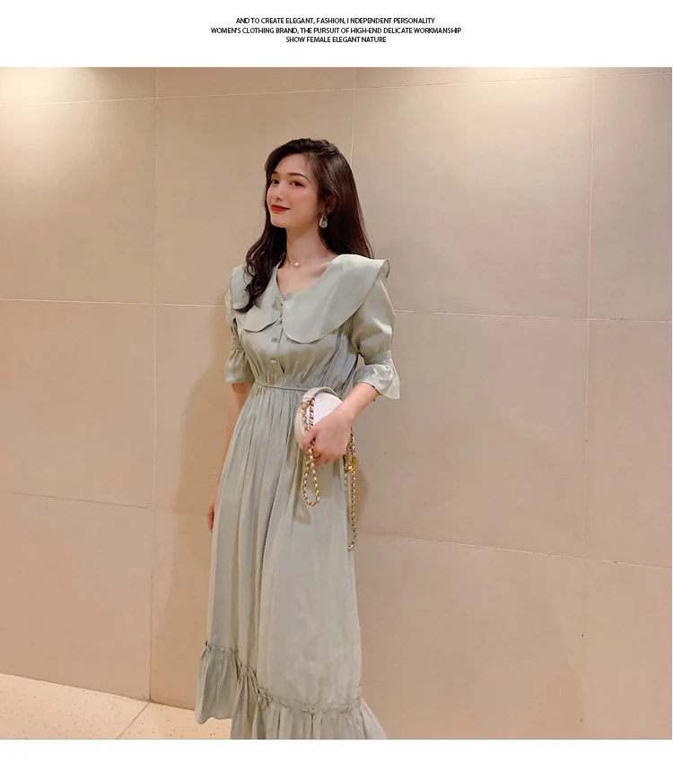 20190505_122131_158