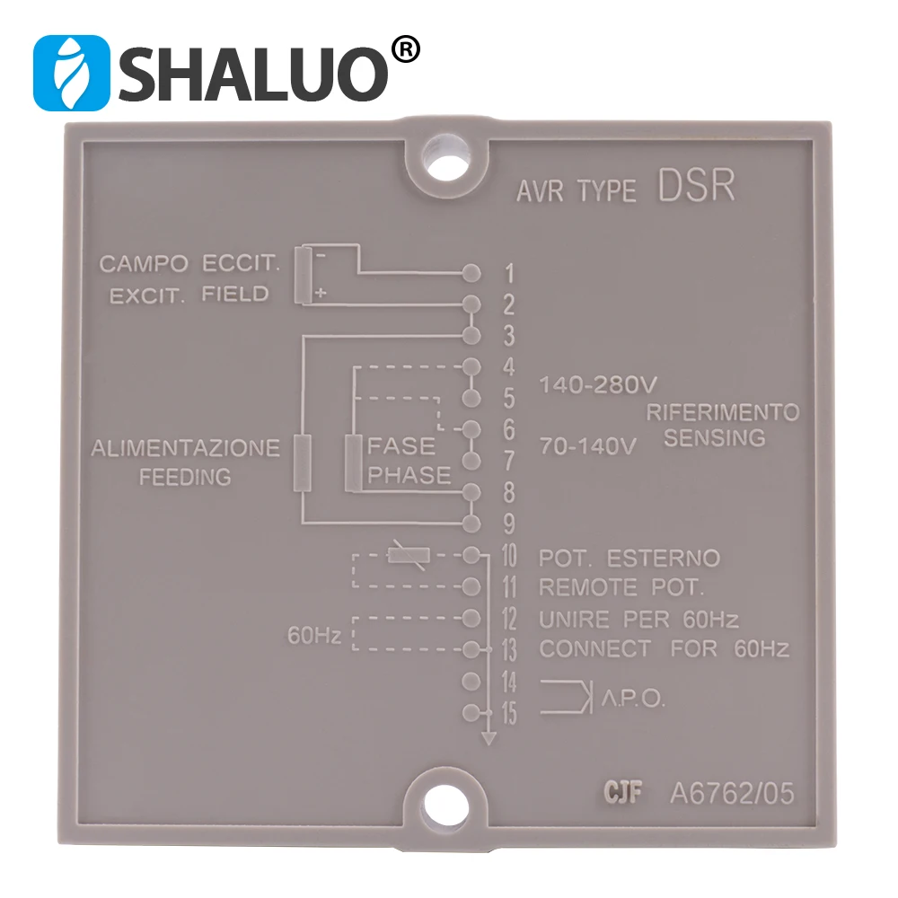 DSR AVR Автоматический регулятор напряжения для дизельного генератора Mecc Alte стабилизатор генератора цифровой регулятор