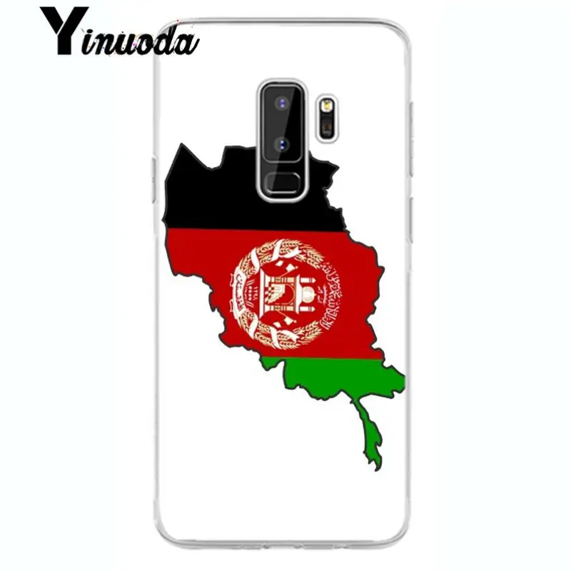 Afghan Afghanistan AF flag Banner 