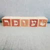1pcs Personalized Hebrew Wooden Alphabet Letters Baby Name Blocks For Nursery Bedroom Photo Shoot Decoration Newborn Keepsake ► Photo 2/4