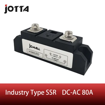 

80A Industrial SSR Solid State Relay 80A Input 4-32VDC Output 24-680AC