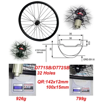 

27.5er thru axle hub 25mm deep x 35mm Width Clincher MTB carbon wheels 15mm/12mm*142mm Tubeless compatible
