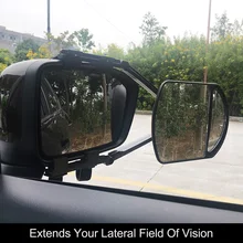 Универсальный прицеп буксировочное двойное зеркало клип на прицеп крыло зеркало заднего вида расширение буксировочное зеркало стекло для автомобиля Караван прицеп