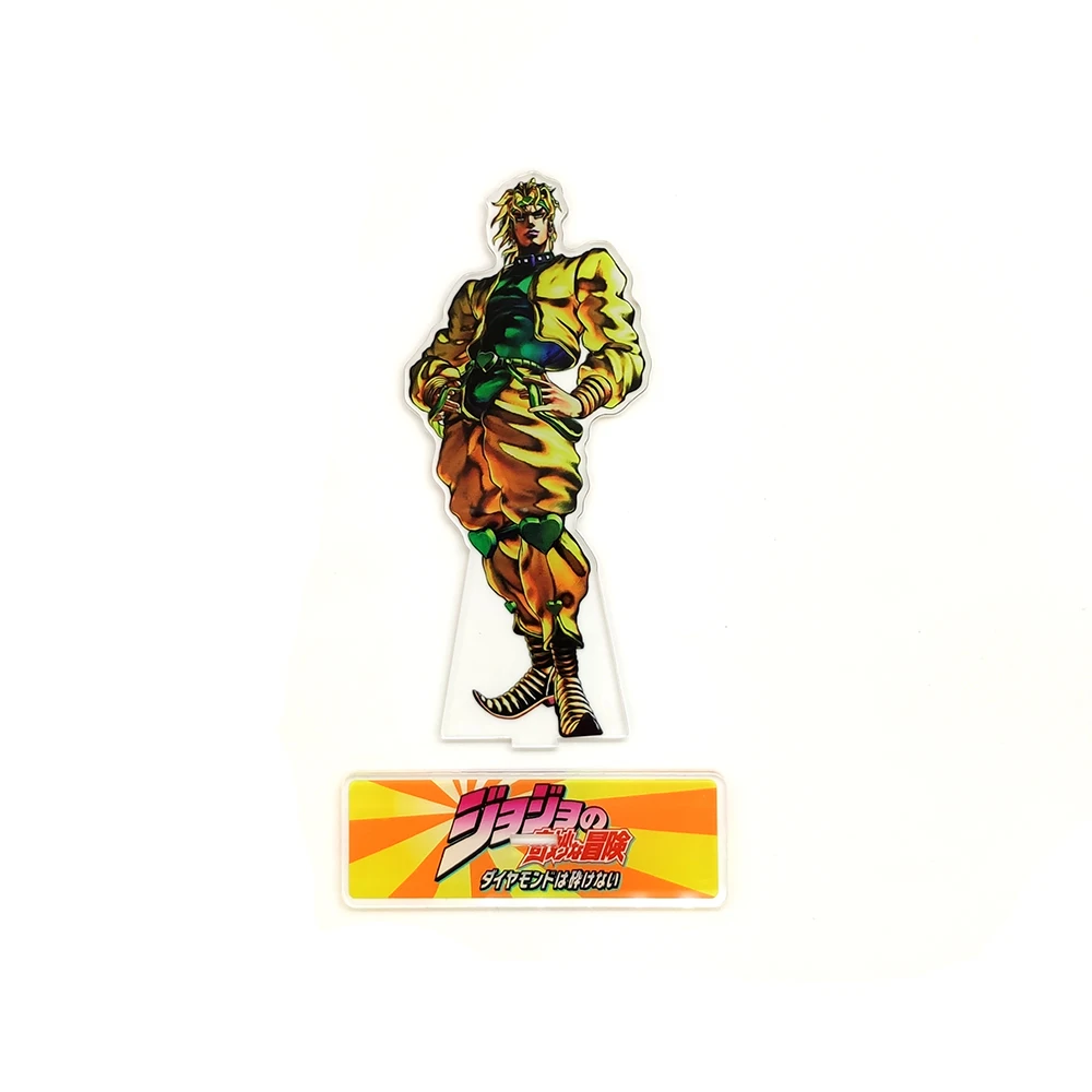 JoJo's Bizarre Adventure DIO BRANDO #B_3